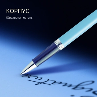 Ручка роллер Waterman Hemisphere Colour Blocking (2179926) Blue CT F черн. черн. подар.кор. - купить недорого с доставкой в интернет-магазине