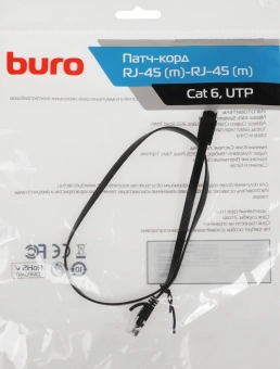 Патч-корд Buro Flat 10Гбит/с UTP 4 пары cat.6 Cu molded 0.5м черный RJ-45 (m)-RJ-45 (m) (BU-C6-FLAT-0.5M-B) - купить недорого с доставкой в интернет-магазине