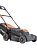 Газонокосилка роторная Patriot PT2044E Lux (512302044) 1800Вт