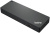 Стыковочная станция Lenovo 40B00135EU - купить недорого с доставкой в интернет-магазине