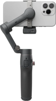 Стабилизатор 3-х осевой Dji Osmo Mobile 7 Pro черный - купить недорого с доставкой в интернет-магазине