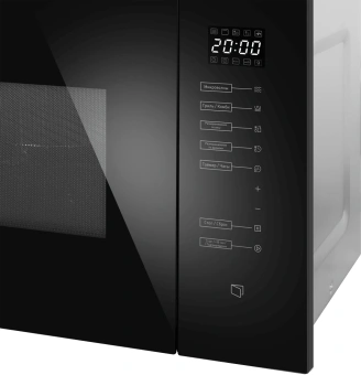 Микроволновая печь Maunfeld MBMO925SGB09 25л. 1450Вт черный (встраиваемая) - купить недорого с доставкой в интернет-магазине