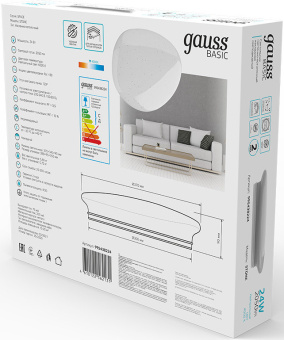 Светильник Gauss Basic Space Stone потолоч. 4000K цв.св.:белый белый (995438224) - купить недорого с доставкой в интернет-магазине