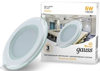 Светильник Gauss 947111106 3000K цв.св.:белый теплый белый - купить недорого с доставкой в интернет-магазине