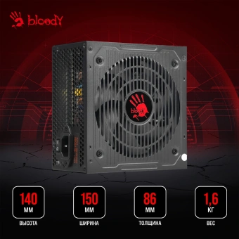 Блок питания Bloody ATX 600W BD-PS600W 80 PLUS WHITE (20+4pin) APFC 120mm fan 6xSATA RTL - купить недорого с доставкой в интернет-магазине