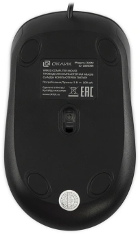 Мышь Оклик 310M черный/синий оптическая 2400dpi USB для ноутбука 4but (1869099) - купить недорого с доставкой в интернет-магазине