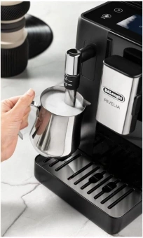 Кофемашина Delonghi EXAM440.35.B 1450Вт черный - купить недорого с доставкой в интернет-магазине