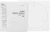 Камера видеонаблюдения IP Dahua DH-IPC-HFW2449TP-ZAS-IL 2.7-13.5мм цв. корп.:белый - купить недорого с доставкой в интернет-магазине