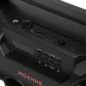 Колонка порт. Ural Молния 280 черный 28W 2.0 BT 10м 2000mAh (УРАЛ МОЛНИЯ 280) - купить недорого с доставкой в интернет-магазине