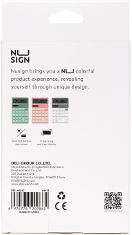 Калькулятор настольный Deli Nusign ENS042WHITE белый 12-разр. - купить недорого с доставкой в интернет-магазине