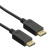 Кабель аудио-видео Buro v 1.2 DisplayPort (m)/DisplayPort (m) 5м. позолоч.конт. черный (BHP DPP_1.2-5) - купить недорого с доставкой в интернет-магазине