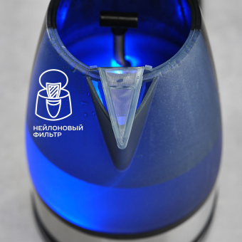 Чайник электрический Scarlett SC-1020 2.2л. 2200Вт черный корпус: пластик - купить недорого с доставкой в интернет-магазине