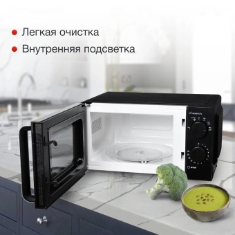 Микроволновая Печь Starwind SMW2520 20л. 700Вт черный/серебристый - купить недорого с доставкой в интернет-магазине