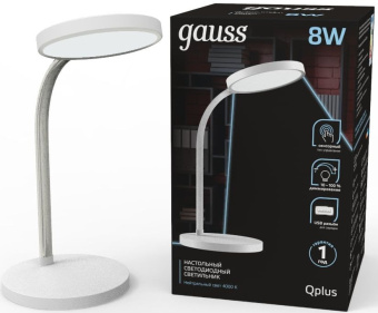 Светильник Gauss GT5031 настольный на подставке белый 8Вт - купить недорого с доставкой в интернет-магазине