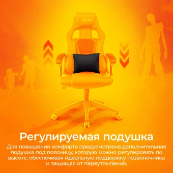Кресло игровое Zombie Arena черный/красный ткань/эко.кожа крестов. пластик - купить недорого с доставкой в интернет-магазине
