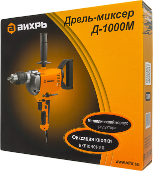 Дрель-миксер Вихрь Д-1000М 1000Вт ключевой реверс (72/8/8) - купить недорого с доставкой в интернет-магазине