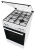 Плита Комбинированная Gorenje GK5A21WH белый/черный (стеклянная крышка) реш.сталь - купить недорого с доставкой в интернет-магазине