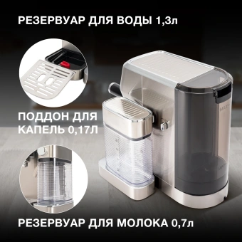 Кофеварка рожковая Hyundai HEM-9999 1350Вт серебристый - купить недорого с доставкой в интернет-магазине