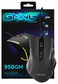 Мышь GMNG 950GM черный оптическая 7200dpi USB 8but (1533300) - купить недорого с доставкой в интернет-магазине