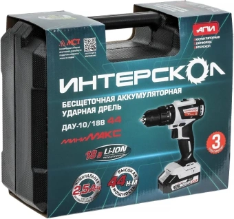 Дрель-шуруповерт Интерскол ДАУ-10/18В аккум. патрон:быстрозажимной (кейс в комплекте) (769.2.2.45) - купить недорого с доставкой в интернет-магазине