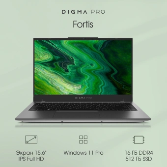 Ноутбук Digma Pro Fortis Core i3 1005G1 16Gb SSD512Gb Intel UHD Graphics 15.6" IPS FHD (1920x1080) Windows 11 Pro grey WiFi BT Cam 4250mAh (DN15P3-ADXW01) - купить недорого с доставкой в интернет-магазине