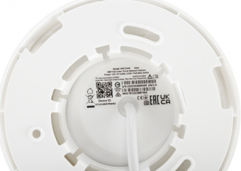 Камера видеонаблюдения IP TP-Link Vigi C440 4-4мм цв. корп.:белый/черный (VIGI C440(4MM)) - купить недорого с доставкой в интернет-магазине