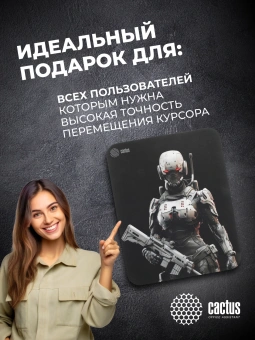 Коврик для мыши Cactus Cyborg рисунок 300x250x3мм (CS-MP-D10M) - купить недорого с доставкой в интернет-магазине