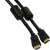 Кабель аудио-видео Ningbo HDMI-5M-MG HDMI (m)/HDMI (m) 5м. феррит.кольца позолоч.конт. черный - купить недорого с доставкой в интернет-магазине