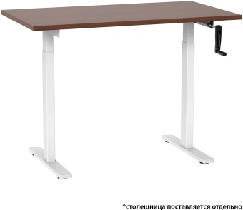 Подстолье Cactus CS-MDF-WT белый черный каркас белый 133x118x60см - купить недорого с доставкой в интернет-магазине