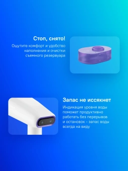 Отпариватель ручной Kitfort КТ-985-1 1600Вт фиолетовый - купить недорого с доставкой в интернет-магазине