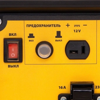 Генератор Denzel GT-2500iF 2.5кВт - купить недорого с доставкой в интернет-магазине