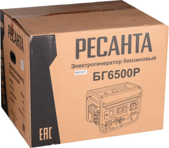 Генератор Ресанта БГ 6500 Р 5.5кВт - купить недорого с доставкой в интернет-магазине