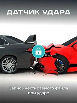 Видеорегистратор с радар-детектором Artway MD-110 GPS черный - купить недорого с доставкой в интернет-магазине