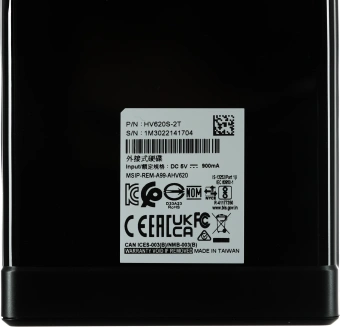 Жесткий диск A-Data USB3.1 2TB AHV620S-2TU31-CBK HV620S 2.5" черный - купить недорого с доставкой в интернет-магазине