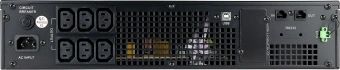 Источник бесперебойного питания Smartwatt Secure IEC 1kVA 900Вт 1000ВА черный - купить недорого с доставкой в интернет-магазине