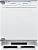 Freezer Maunfeld MBFR88SWGR white