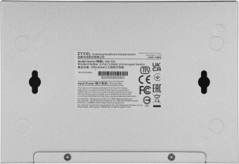 Коммутатор Zyxel MG-105-ZZ0101F 5x2.5Гбит/с неуправляемый - купить недорого с доставкой в интернет-магазине