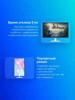 Монитор LG 27" UltraFine 27US500-W белый IPS LED 16:9 HDMI матовая Piv 1000:1 300cd 178гр/178гр 3840x2160 60Hz DP 4K 5.5кг - купить недорого с доставкой в интернет-магазине