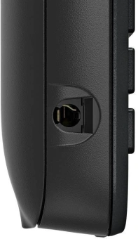 Трубка доп. Dect Gigaset Comfort 550HX черный для Comfort 550 - купить недорого с доставкой в интернет-магазине