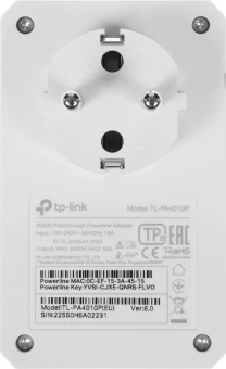 Сетевой адаптер HomePlug AV TP-Link TL-PA4010P KIT AV600 Fast Ethernet - купить недорого с доставкой в интернет-магазине