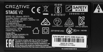 Колонки Creative Stage V2 2.1 черный 80Вт - купить недорого с доставкой в интернет-магазине