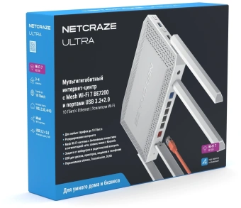 Роутер беспроводной Keenetic Netcraze Ultra (NC-1812) BE7200 10/100/1000/2500BASE-TX/4G ready белый - купить недорого с доставкой в интернет-магазине