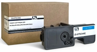 Картридж лазерный CopyRite CR-KYTK5440C голубой (2200стр.) для Kyocera Ecosys PA2100cx/PA2100cw - купить недорого с доставкой в интернет-магазине