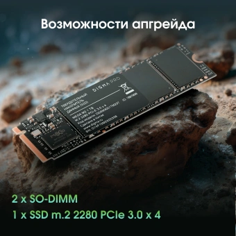 Ноутбук Digma Pro Cursus Ryzen 5 3500U 16Gb SSD512Gb AMD Radeon Vega 8 15.6" IPS FHD (1920x1080) Windows 11 Pro grey WiFi BT Cam 5500mAh (DN15R5-ADXW10) - купить недорого с доставкой в интернет-магазине