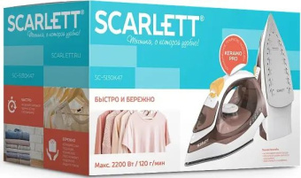 Утюг Scarlett SC-SI30K47 2200Вт коричневый/белый - купить недорого с доставкой в интернет-магазине