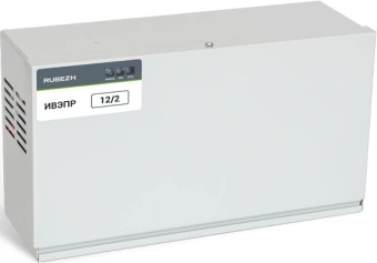 Модуль Rubezh ИВЭПР 12/2 2х12 -Р БР (RBZ-052433) - купить недорого с доставкой в интернет-магазине