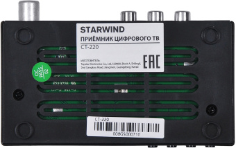 Ресивер DVB-T2 Starwind CT-220 черный - купить недорого с доставкой в интернет-магазине