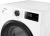 Сушильная машина Hisense DH1I800UW2E/C белый - купить недорого с доставкой в интернет-магазине