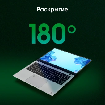 Ноутбук Digma Pro Fortis M Ryzen 5 7430U 16Gb SSD512Gb AMD Radeon Graphics 15.6" IPS FHD (1920x1080) Windows 11 Pro grey WiFi BT Cam 4250mAh (DN15R5-ADXW07) - купить недорого с доставкой в интернет-магазине