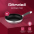 Сковорода Rondell Prime RDS-1676 круглая 24см покрытие: Eclipse ручка несъемная (без крышки) стальной - купить недорого с доставкой в интернет-магазине